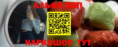 ПСИЛОЦИБИНОВЫЕ ГРИБЫ Кулебаки