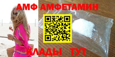 ПСИЛОЦИБИНОВЫЕ ГРИБЫ Кулебаки