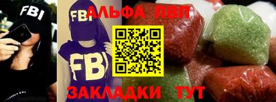 ПСИЛОЦИБИНОВЫЕ ГРИБЫ Кулебаки