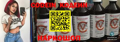 метадон Кунгур