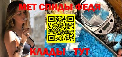 метадон Кунгур