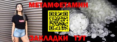 амф Кумертау