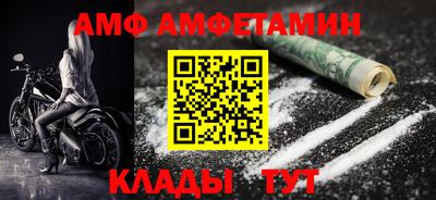 метадон Кунгур