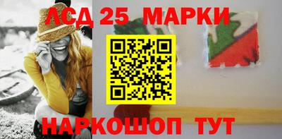 метадон Кунгур