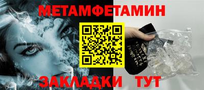 амф Кумертау