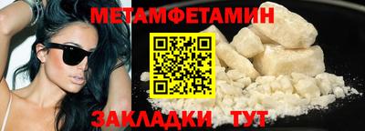 амф Кумертау