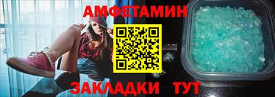 ПСИЛОЦИБИНОВЫЕ ГРИБЫ Кулебаки