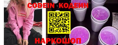 амф Кумертау