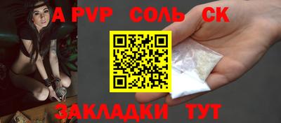 метадон Кунгур