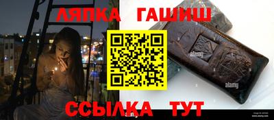 метадон Кунгур