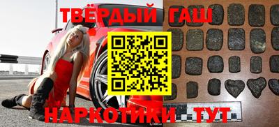 метадон Кунгур