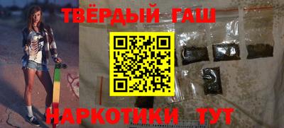 метадон Кунгур