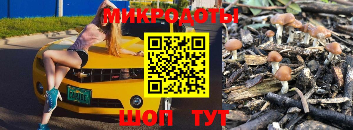 Меф МЯУ МЯУ кристаллы  Изобильный  Alpha PVP СОЛЬ кристаллы  Вход с VPN  МДМА  Канабис  ГАШИШ  Гашиш  Cocaine 